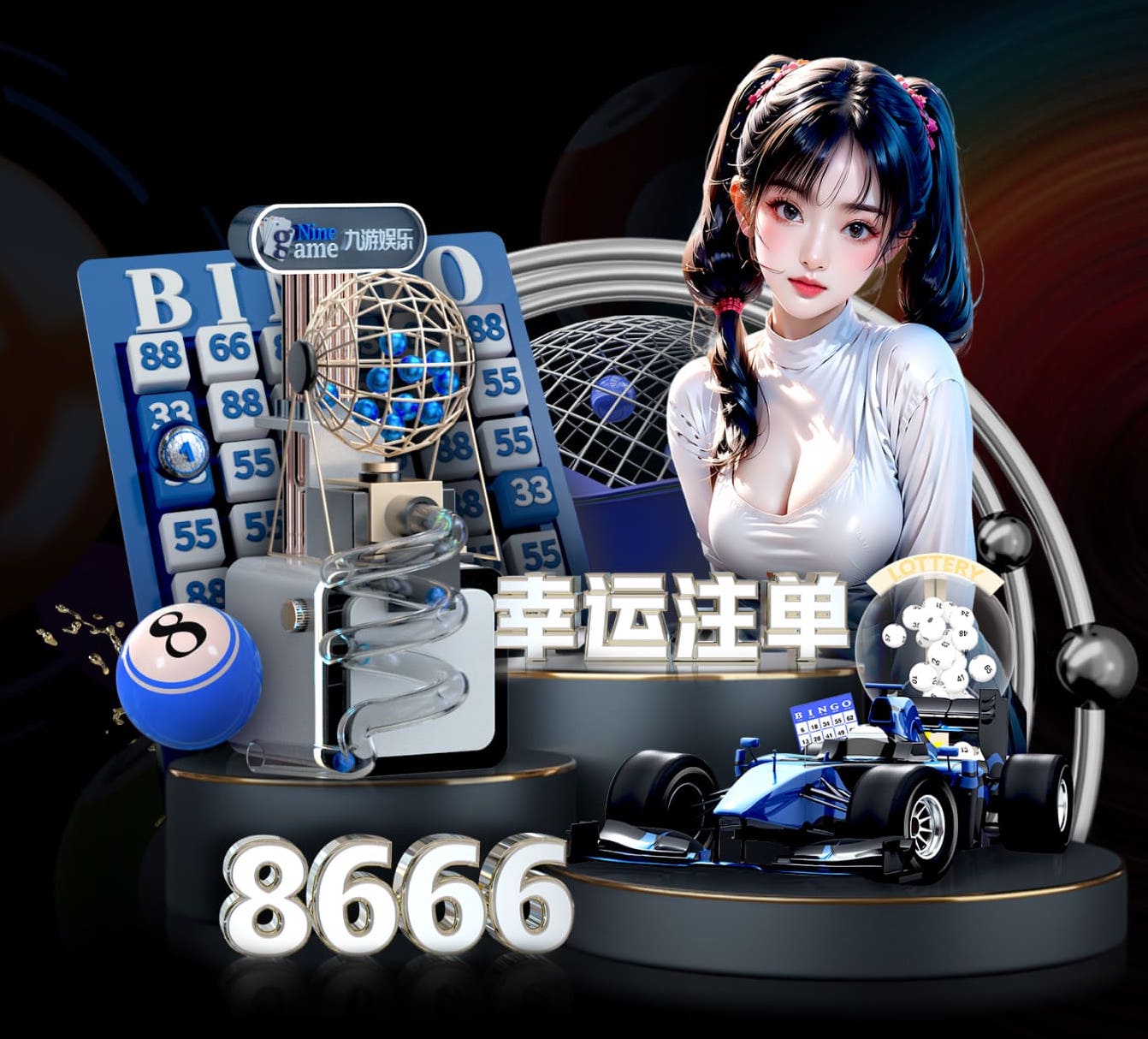 k8一触即发人生赢家 2026传媒机构AI中台建设新动向：人工智能引擎升级、算力投入与运营机制变化