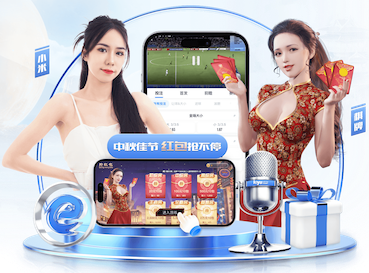 k8一触即发人生赢家 2026年人工智能+短视频传媒的变现模式与平台规则变化：最新政策、流量分发与商业